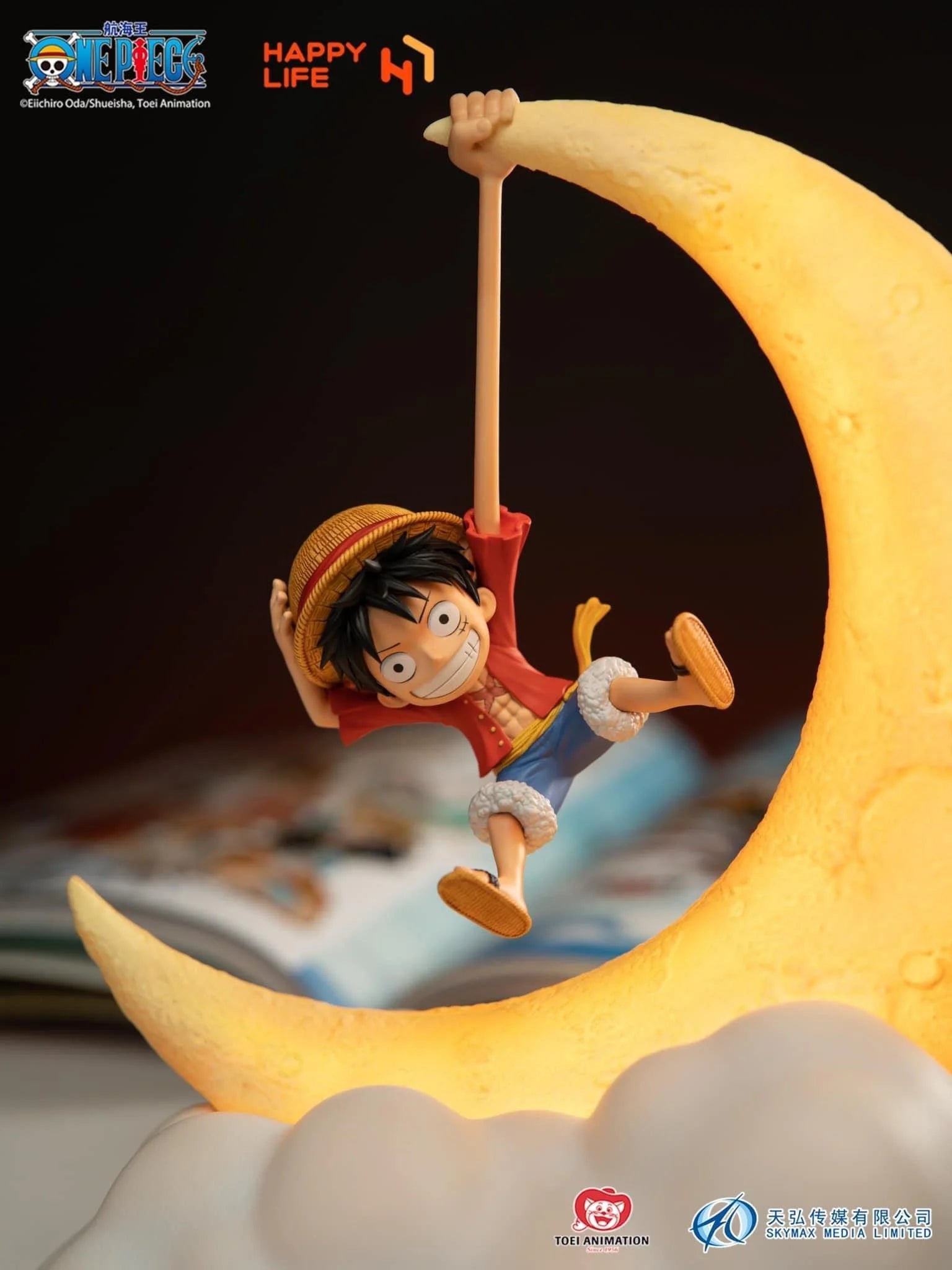 Luffy Night Light - One Piece - Happy Life