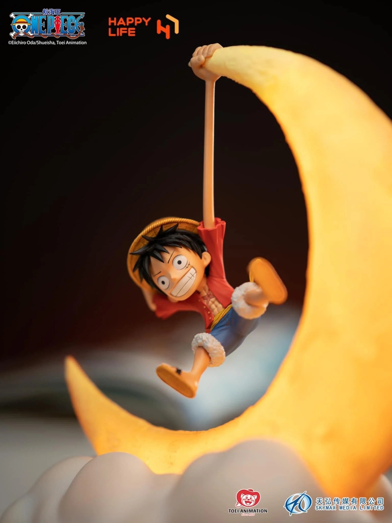 Luffy Night Light - One Piece - Happy Life