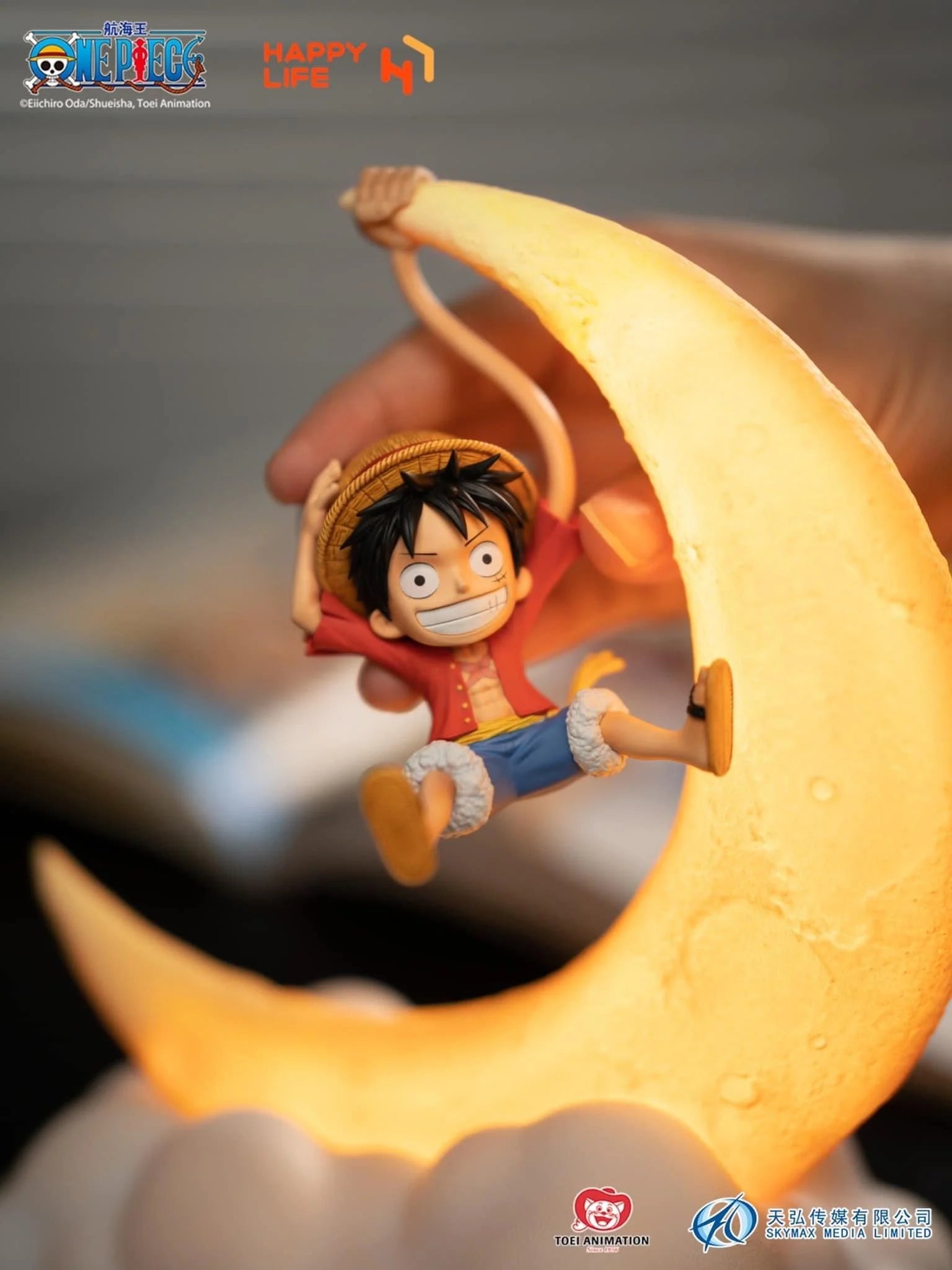 Luffy Night Light - One Piece - Happy Life